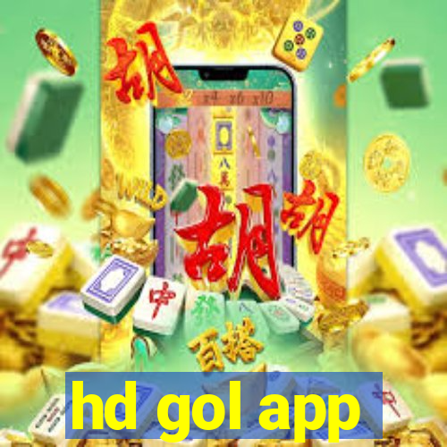 hd gol app